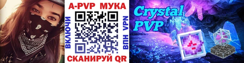 Наркота Судогда Alpha-PVP  МЕФ  Cocaine  Псилоцибиновые грибы  ГЕРОИН  Гашиш  Марихуана 