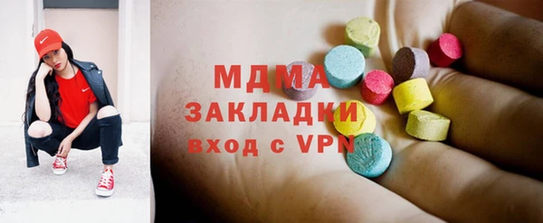 первитин Алексеевка