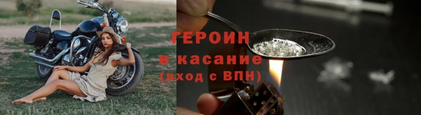 герыч Алзамай