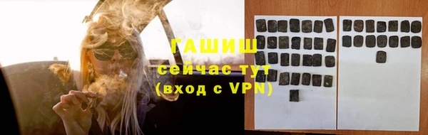 ПСИЛОЦИБИНОВЫЕ ГРИБЫ Алексин