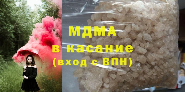первитин Алексеевка