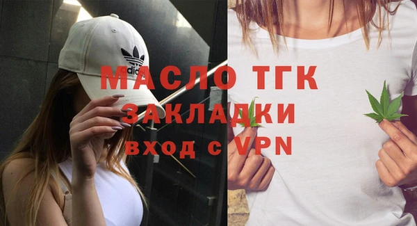 ALPHA PVP Навашино