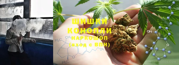 каннабис Лиски