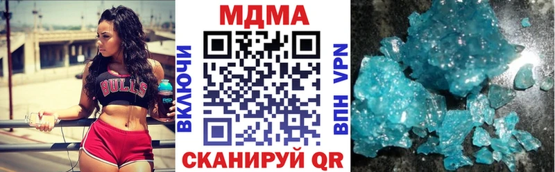 блэк спрут как войти  даркнет сайт  Судогда  MDMA кристаллы 