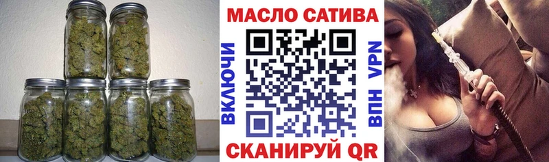 Дистиллят ТГК гашишное масло  наркотики  Судогда 