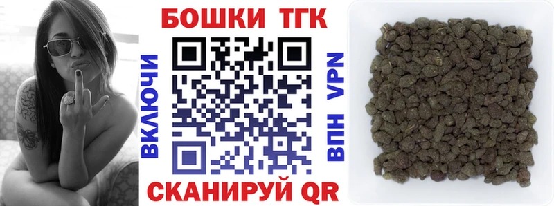 Марихуана тримм  ОМГ ОМГ зеркало  Судогда 